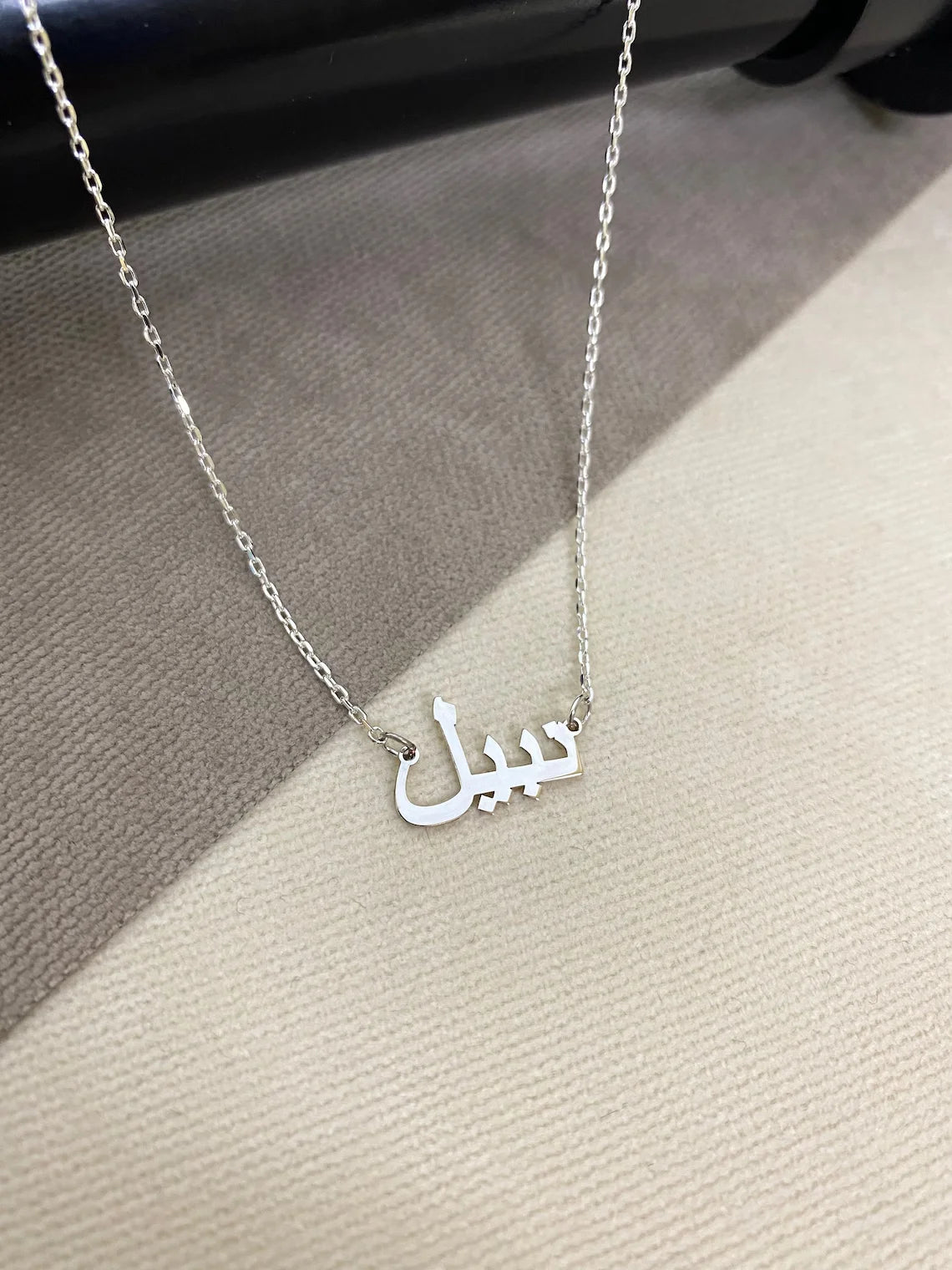 Collier Personnalisé Arabe - Prénom Gravé en Acier Inoxydable - Cadeau Unique Couple, BFF, Femme & Homme - Or/Argent/Rose Gold - ModeTrendd