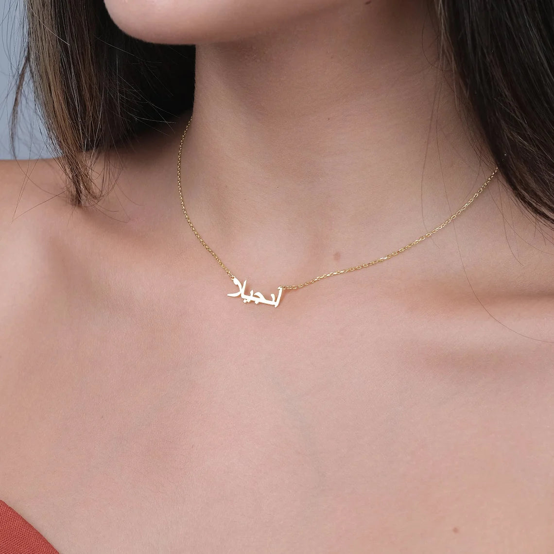 Collier Personnalisé Arabe - Prénom Gravé en Acier Inoxydable - Cadeau Unique Couple, BFF, Femme & Homme - Or/Argent/Rose Gold - ModeTrendd