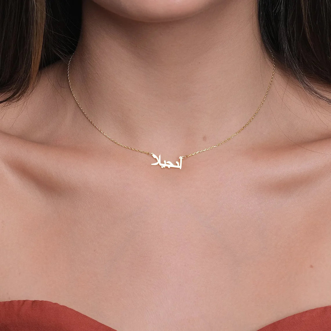 Collier Personnalisé Arabe - Prénom Gravé en Acier Inoxydable - Cadeau Unique Couple, BFF, Femme & Homme - Or/Argent/Rose Gold - ModeTrendd