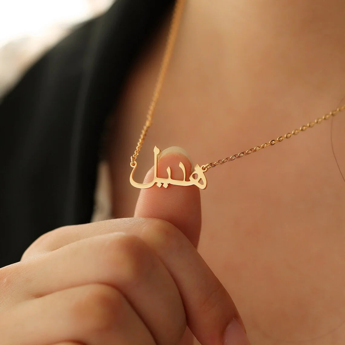 Collier Personnalisé Arabe - Prénom Gravé en Acier Inoxydable - Cadeau Unique Couple, BFF, Femme & Homme - Or/Argent/Rose Gold - ModeTrendd